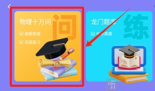 万物指南