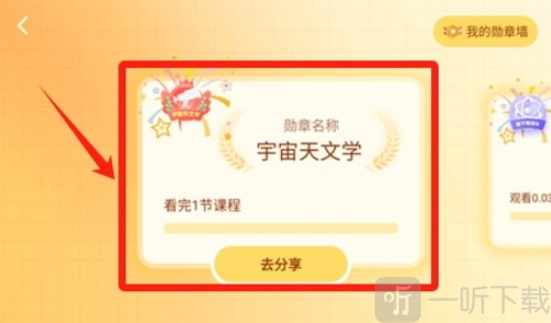 万物指南