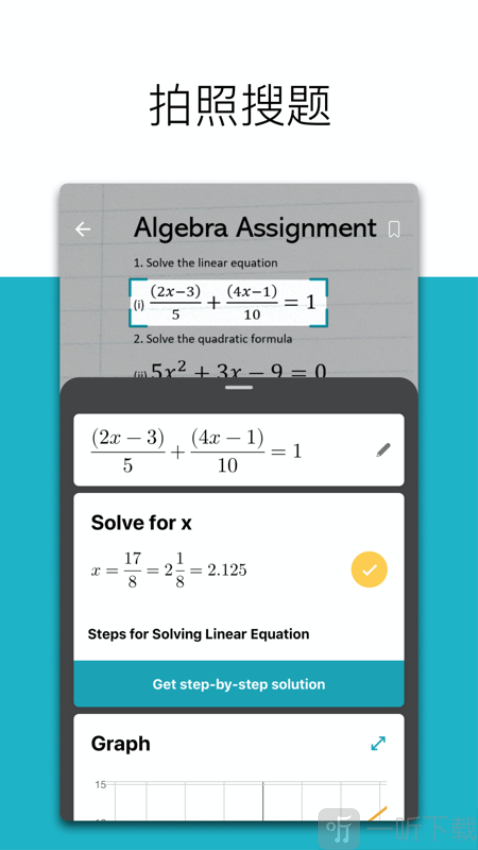 Math Solver