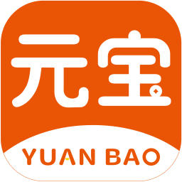 元宝app官方版下载
