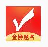 优志愿app