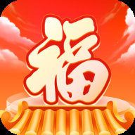 送福金屋app
