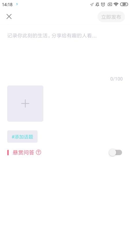 懂运动app下载 懂运动app下载
