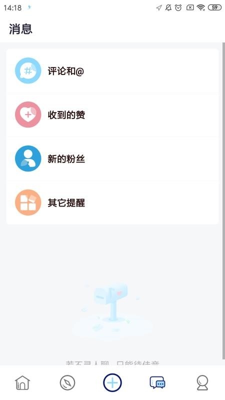 懂运动app下载 懂运动app下载