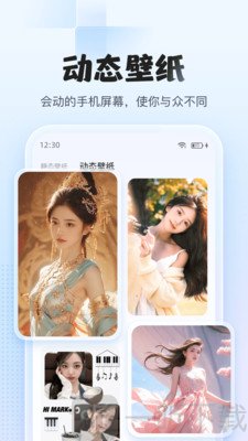 图库天下