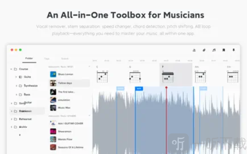 AudioJam
