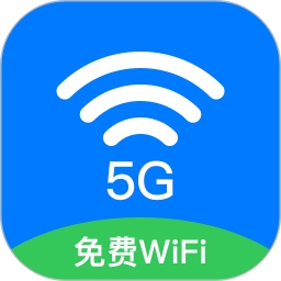 wifi钥匙密码app