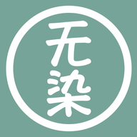 无染二次元官方版下载