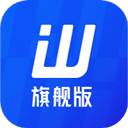 旺店通app下载