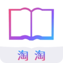 淘淘阅读app下载