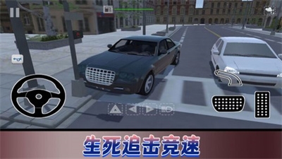 飞车极限巅峰赛游戏下载 飞车极限巅峰赛游戏下载