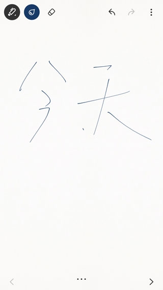 PAPER翻页相册下载安卓版 PAPER翻页相册下载安卓版