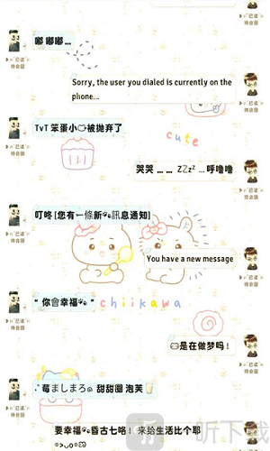 甜萝插件