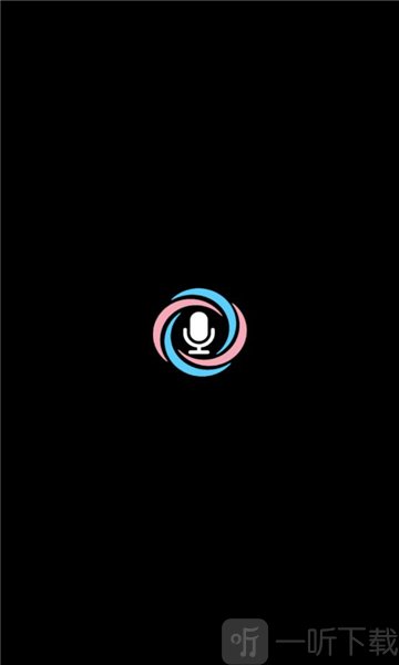 Voice Tools