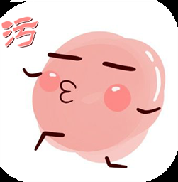 污系漫画app下载