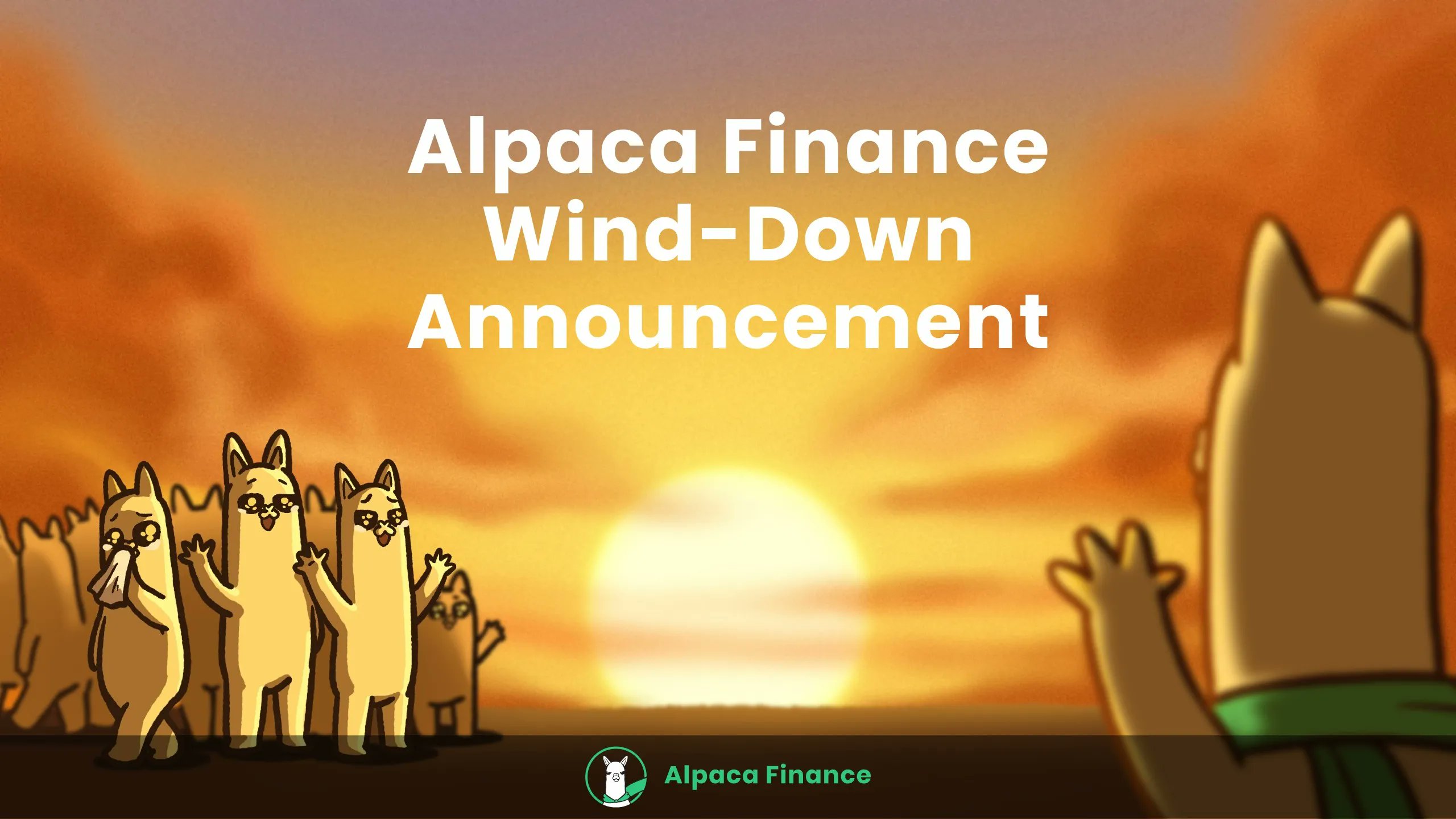 羊驼倒了 Defi 协议 Alpaca Finance「6 月底全部关闭」 年底停止提款前端