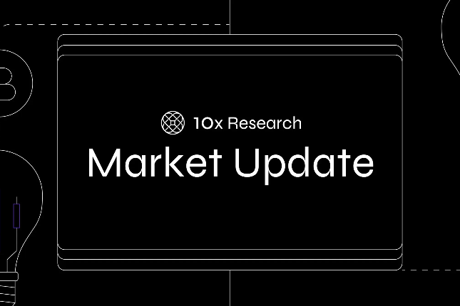10x Research 怎么没人提Metaplanet股价被极度高估背后的信号