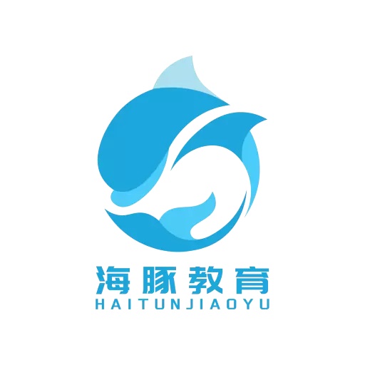 海豚阅卷