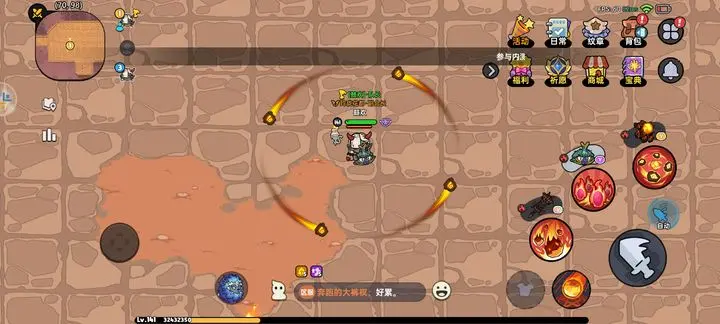 英勇之地蝙蝠挂机刷法教程攻略