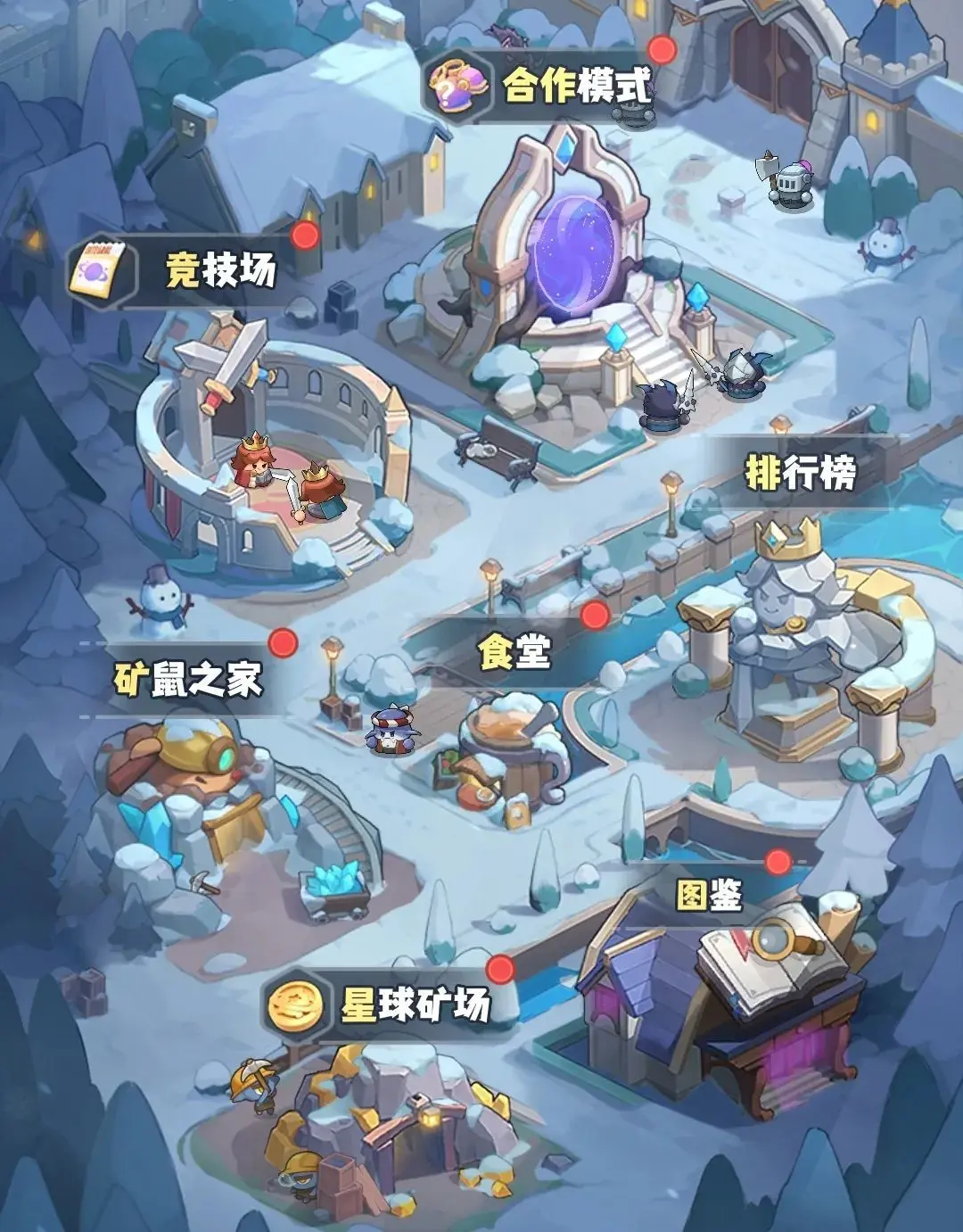 永远的蔚蓝星球领地钻石资源产出一览