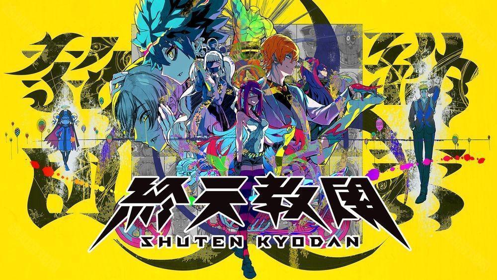 小高和刚新作终天教团9月5日上市 体验融合 5 种玩法的 “究极” 冒险游戏