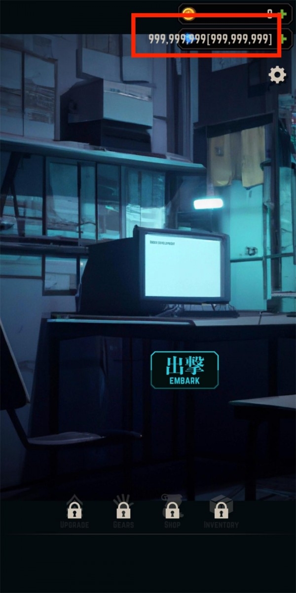 模糊坟墓破解版(FuzzyGrave)app下载 模糊坟墓破解版(FuzzyGrave)app下载