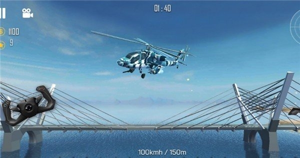直升机模拟器3D游戏下载 直升机模拟器3D游戏下载