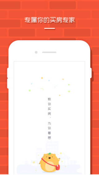 袋袋熊app 袋袋熊app