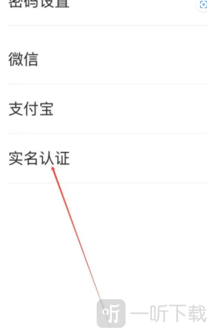 乐刻健身