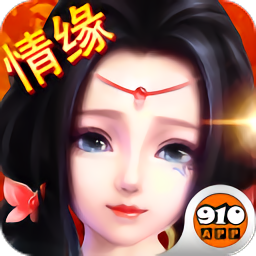 梦幻仙游游戏