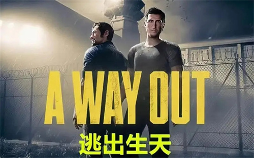 和双人成行同类型游戏推荐