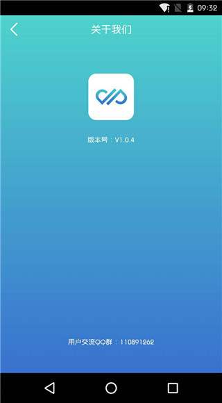 万能root app 万能root app