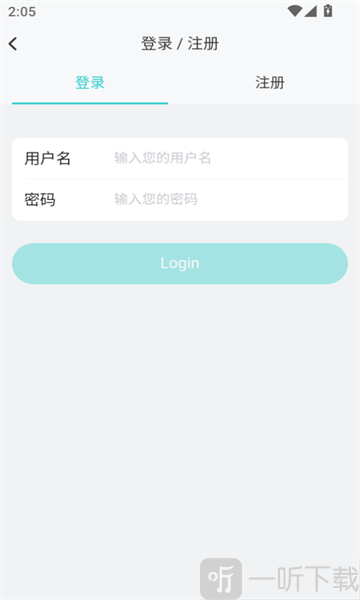 HamsterBase 笔记软件