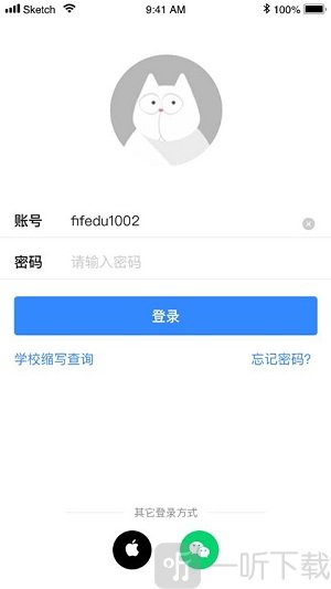 FiF口语学生