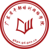 广东网院app
