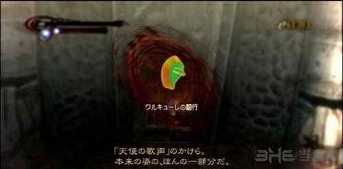 情棺3 阴缘（下）第九章怎么过？全面攻略来袭