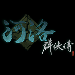 河洛群侠传修改器 河洛群侠传修改器