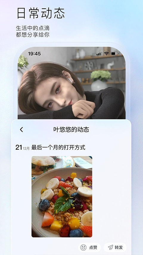 小侃星球app下载 小侃星球app下载