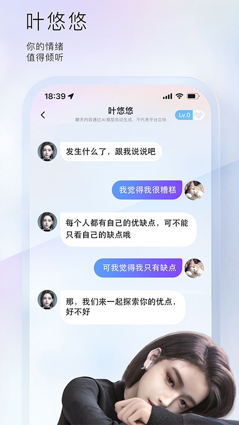 小侃星球app下载 小侃星球app下载