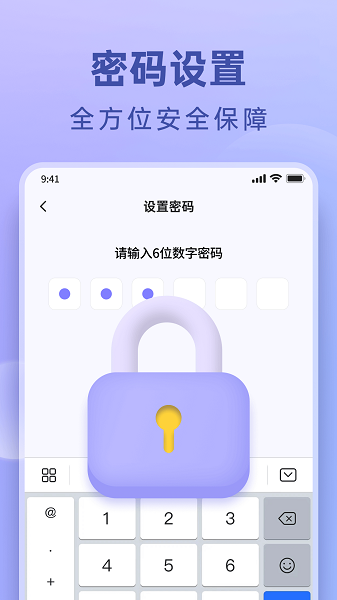 米果相片大师下载安装手机版 米果相片大师下载安装手机版