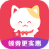 实惠喵app