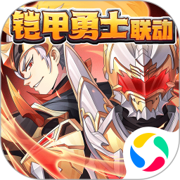 少年三国志9665手游