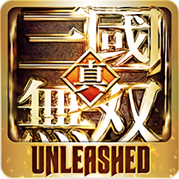 真三国无双斩手机版