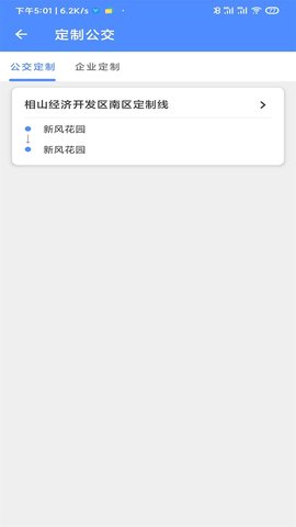 6578ffd7c9ff1.jpg