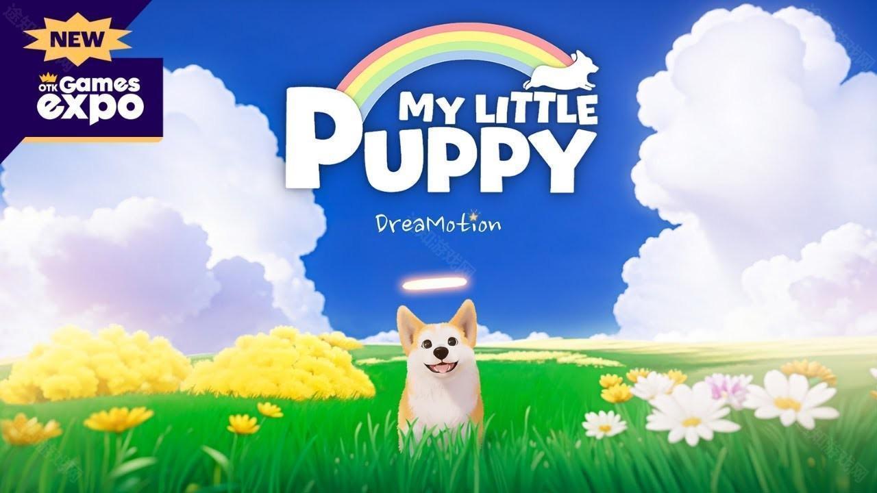 狗狗冒险游戏我的小柯基 My Little Puppy公布最新情报 为了寻找主人奋勇向前