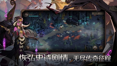 时间之钥最新版下载 时间之钥最新版下载