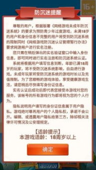书阳小饭馆游戏下载 书阳小饭馆游戏下载