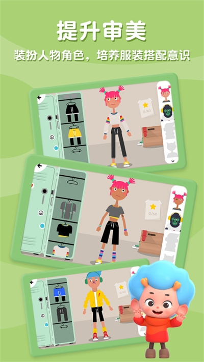 健身小行家下载app 健身小行家下载app
