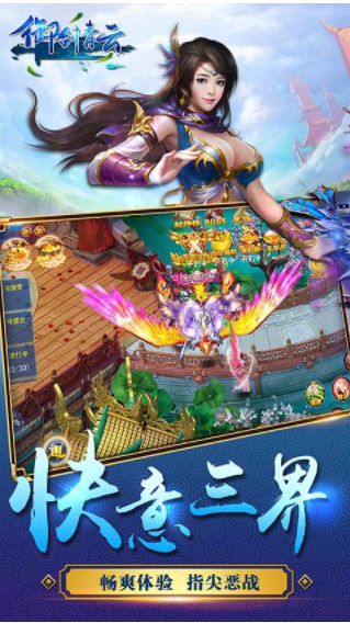玉美人app 玉美人app