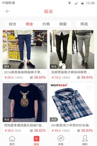 猪满满app 猪满满app